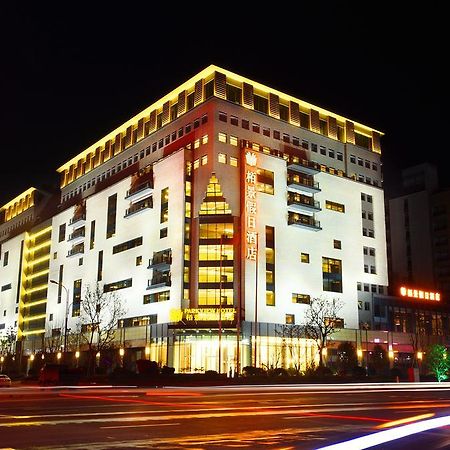 Huangshan Parkview Hotel Tunxi Eksteriør billede
