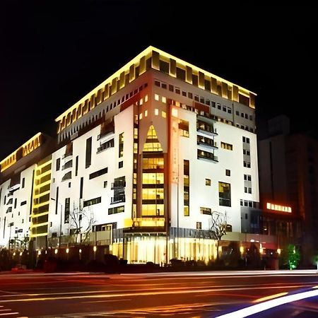 Huangshan Parkview Hotel Tunxi Eksteriør billede