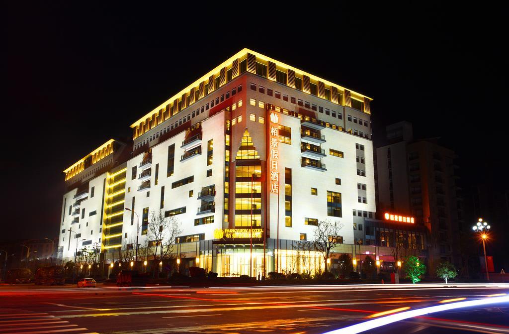 Huangshan Parkview Hotel Tunxi Eksteriør billede